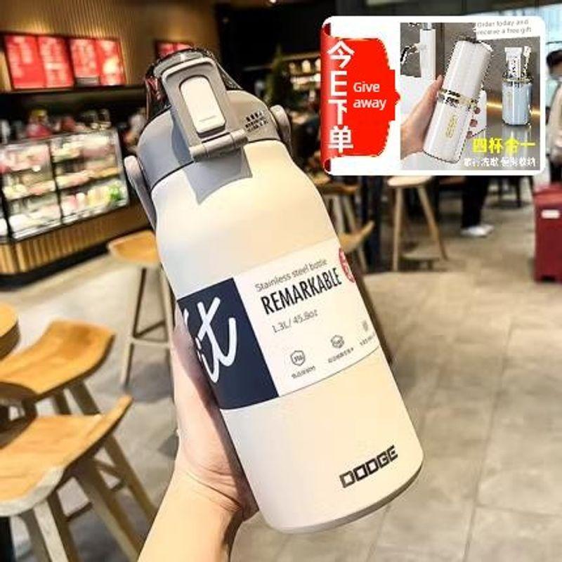 German Large Capacity Vacuum Cup Women Good-looking 316 Stainless Steel Straw Water Cup Big Belly Boys and Girls Kettle