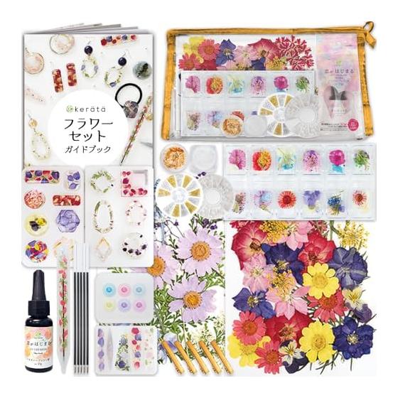 (Keratta) Resin Flower Set Flower Dried Flower UV Resin Parts for Making Accessories and Flower Pens (No Light)