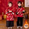 Su Han Tang Kids' Red Velvet Hanfu Tang Suit for New Year Performances