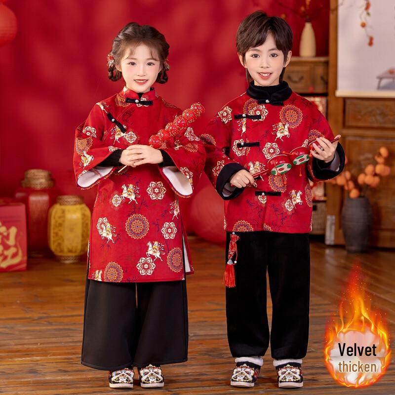 Su Han Tang Kids' Red Velvet Hanfu Tang Suit for New Year Performances