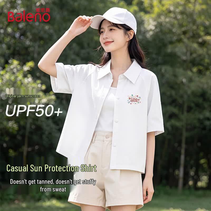 Baleno Casual Long Sleeve Turn-down Collar Shirt 2XL