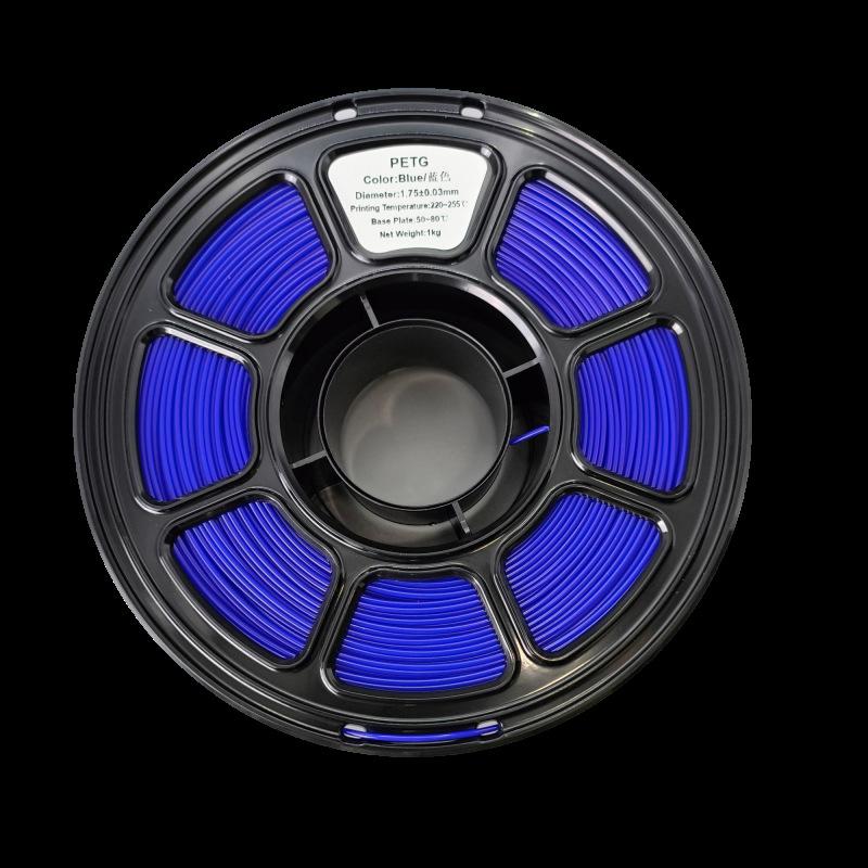 PETG 3D Printing Filament 1.75mm 1kg 3D Printer Filament Applicable To Blue Maker&Creality &Cnvoron &Anycubic Printers