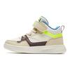 Anta Comfortable Round Toe High-Top Kids Skate Shoes Kids Sneakers Beige A312419901-4