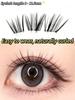 Milk Tea Planet glue-free false eyelashes, light female group, distinct roots, natural simulation, novice false eyelashes