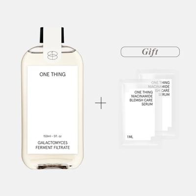 Galactomyces Ferment Filtrat Toner 150ml