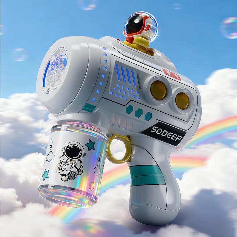 Sodi Electric Space Astronaut Bubble Gun