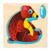 Wooden Puzzle 0.03 Young Children Ocean  Traffic Dinosaur Puzzle Toy