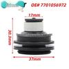 Renault Clio MK Engine Hood Rubber Seal Clip Set (4PCS) - OE# 7701056972