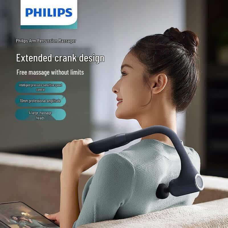 Philips PPM3503G Fascia Massage Gun CN plug (adapter included)