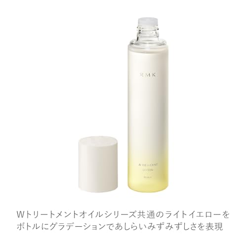 [RMK Official] RMK W Treatment Lotion 160mL Floral Citrus Scent (Moisturizing Toner, Moisturizing Face Lotion, Toner, Moisturizer, Skincare)