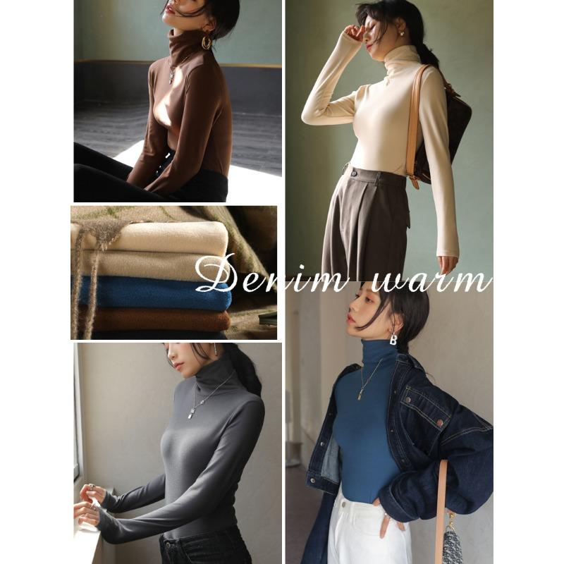Solid Color German Velvet Stacked Turtleneck Bottoming Shirt for Women, Autumn and Winter Velvet Thickened Long-sleeved Bottoming Shirt, Tight Shirt