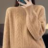 Thickened Cardigan for Women In Autumn and Winter New Skin-friendly and Warm Cashmere Knitted Sweater Fashionable and Versatile Base Shirt