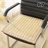Summer Car Cushion Bamboo Car Seat Cooling Pad Cool General Vehicles Office Chair Sofa Seat Covers with High Ventilation 2025