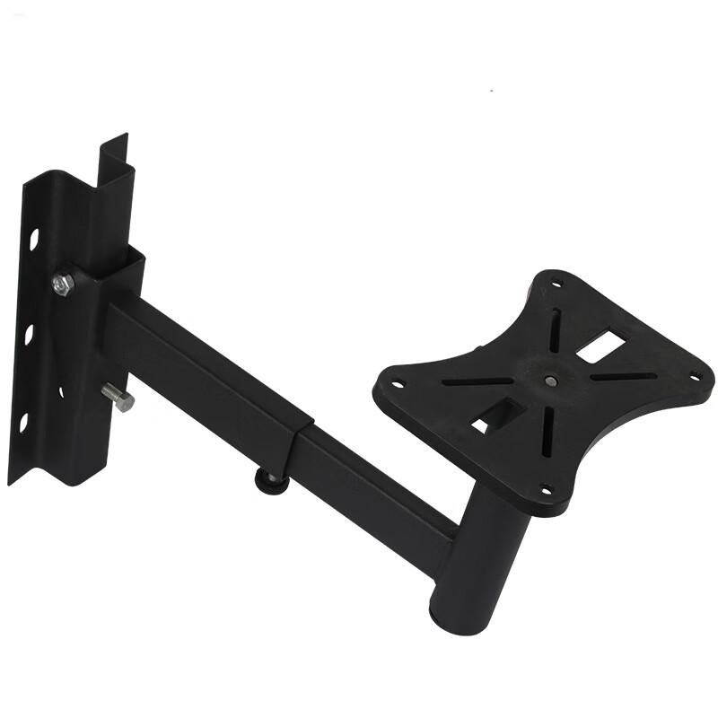 

Speaker Wall Mount Bracket
