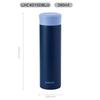 LOCK&LOCK Colorful Insulated Tumbler & Mug