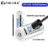 PALO Rechargeable Lithium 16340/16350 USB Battery 3.7V CR123A Batteries 2650mAh+USB Charging Cable