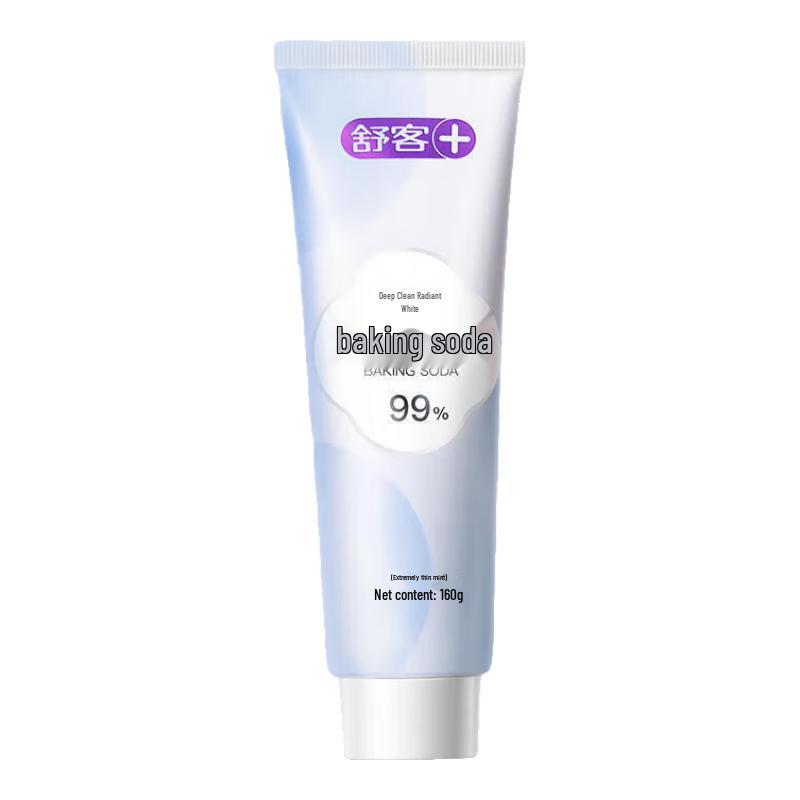 Saky Baking Soda Toothpaste