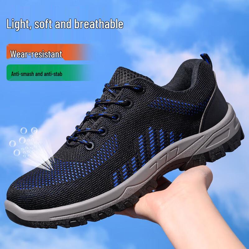 Men s 10KV Insulated Breathable Safety Work Shoes 42 чёрный