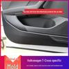 Volkswagen T-Cross Center Console Anti-Kick, Anti-Scratch Protective Film