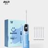 BAIR K6 Children's Sonic Electric Toothbrush CN Plug (adapter Included)