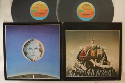 LP Schallplatte KING CRIMSON Young Persons Guide To King Crimso ISLD7 ISLAND 1975 UK Rock Gebraucht