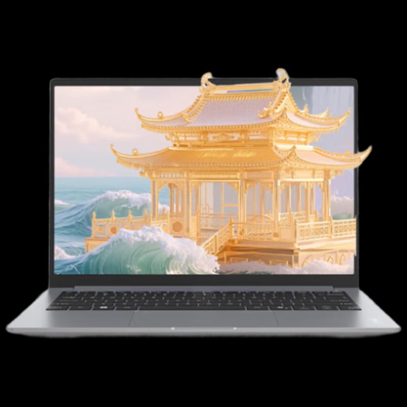 Lenovo Ruitian 14 2025 14-inch Business Laptop (CN version) 16 гб озу/серый/512 гб ssd