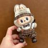 Doll Clothes For 15-17CM I II III Labubu Outfits Mini Plush Cotton Idol Doll  Clothing Sitting Party Accessories Gifts