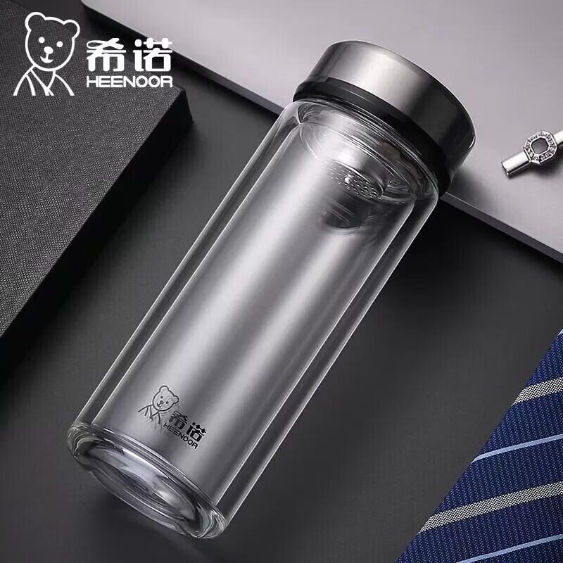 HEENOOR Double-Layer High Borosilicate Glass Water Bottle