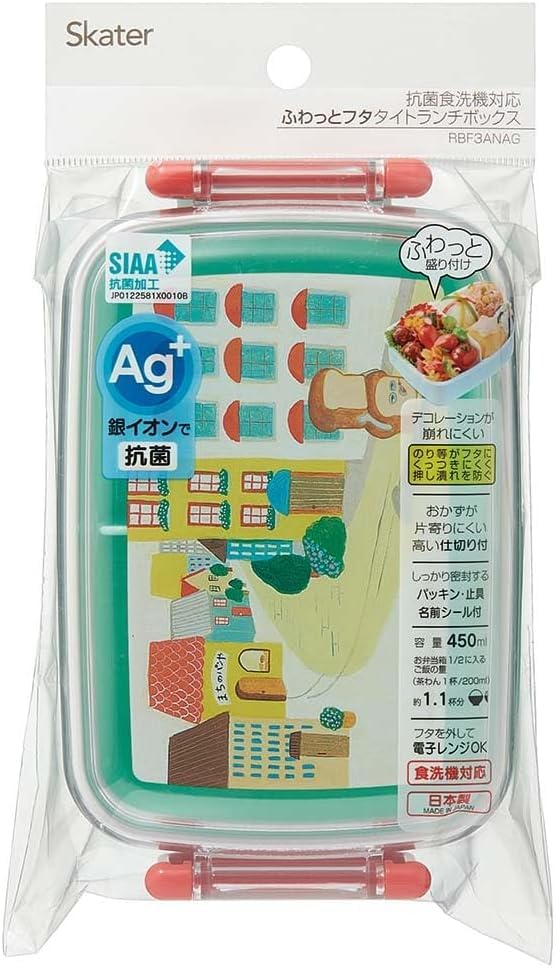 Pan Dorobo Bento Soft Made In Antibacterial Set Box, 1-Tier, Microwave-Safe, Dishwasher-Safe, Lid, Japan, 450ml, (Bento Box, Balan)