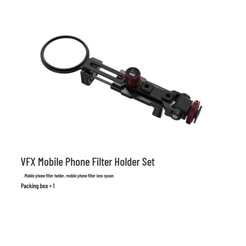 V-KOOL VFX 58mm Mobile Phone Filter Kit