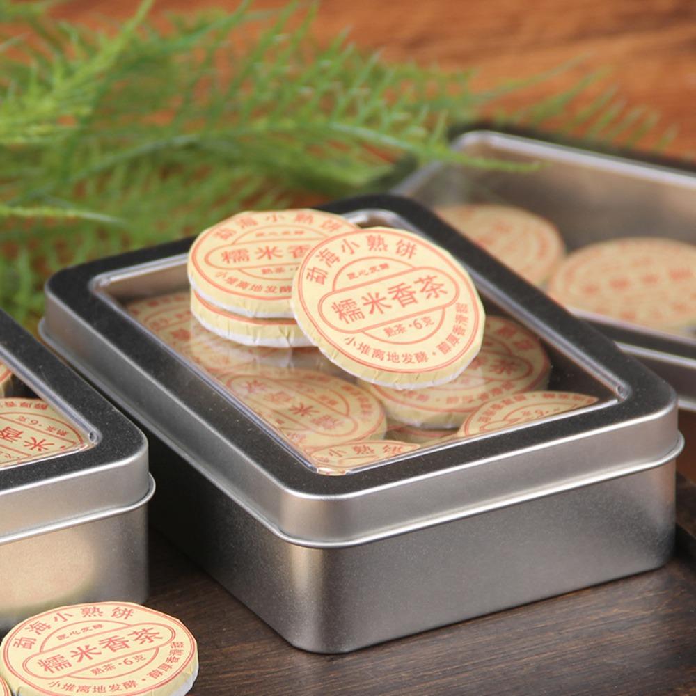 Mini Tuo & Square Tea Gift Box: Black, White, Pu'er & Chenpi