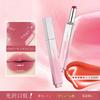 Lipstick, Juicy Lip, Moisturizing, Shiny, Hydrating, Natural Color, Adds Volume, Lightweight, Non-Sticky, Adheres to Lips, Hypoallergenic, Push-Type,