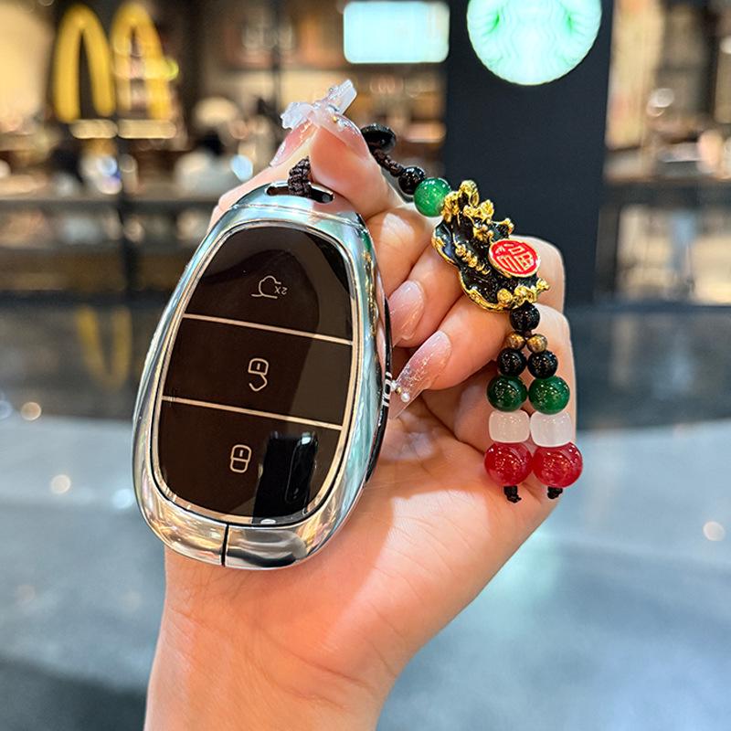 High-End Key Cover for 2025 Changan Qiyuan Q07 Blue Whale Electric Extended Range Edition