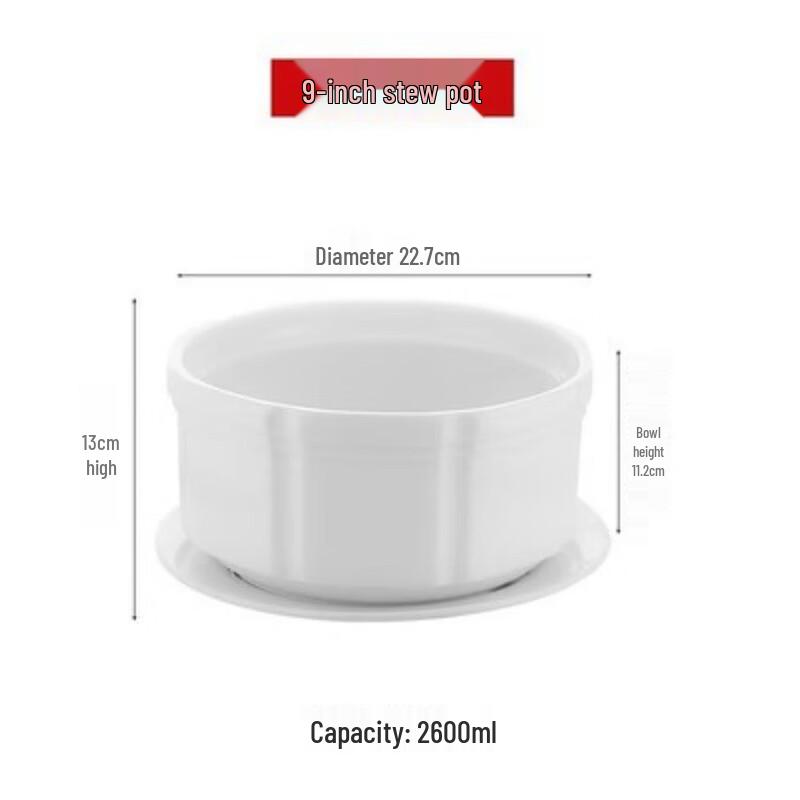 

LISM Ceramic 9-inch Fugui Stew Pot with Plate