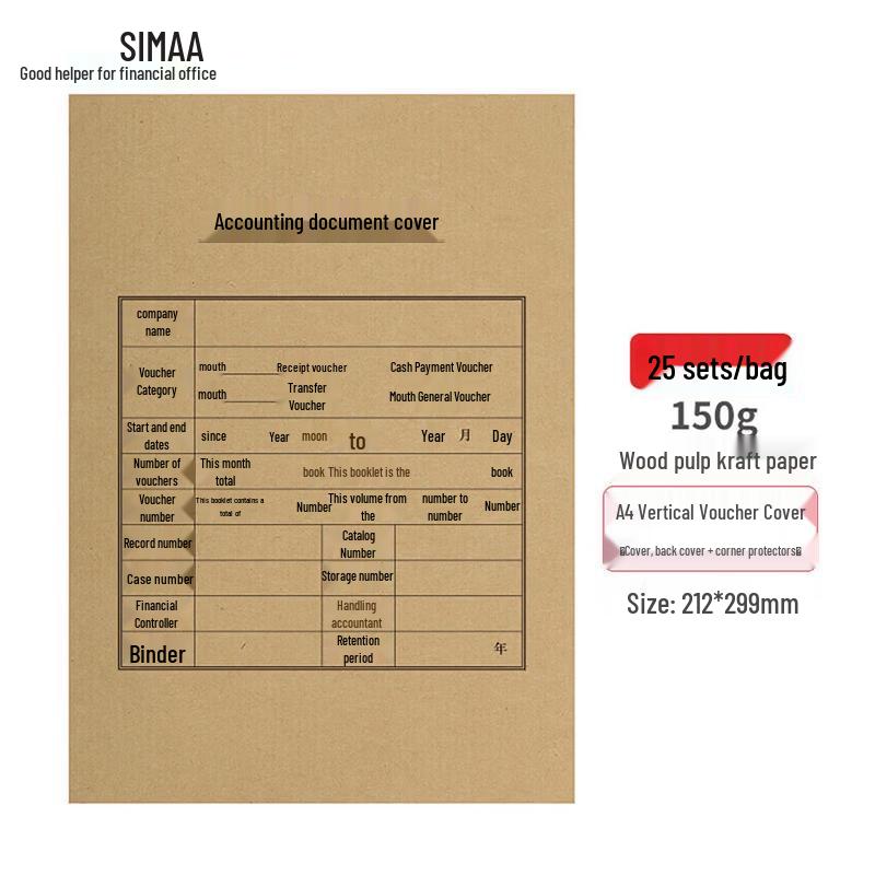 SIMAA 6503 Accounting Voucher Cover