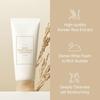 I'm from - Rice Whip Facial Cleanser Mini