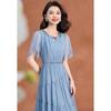 Melanie French Style Beaded Petal Sleeve A-Line Dress