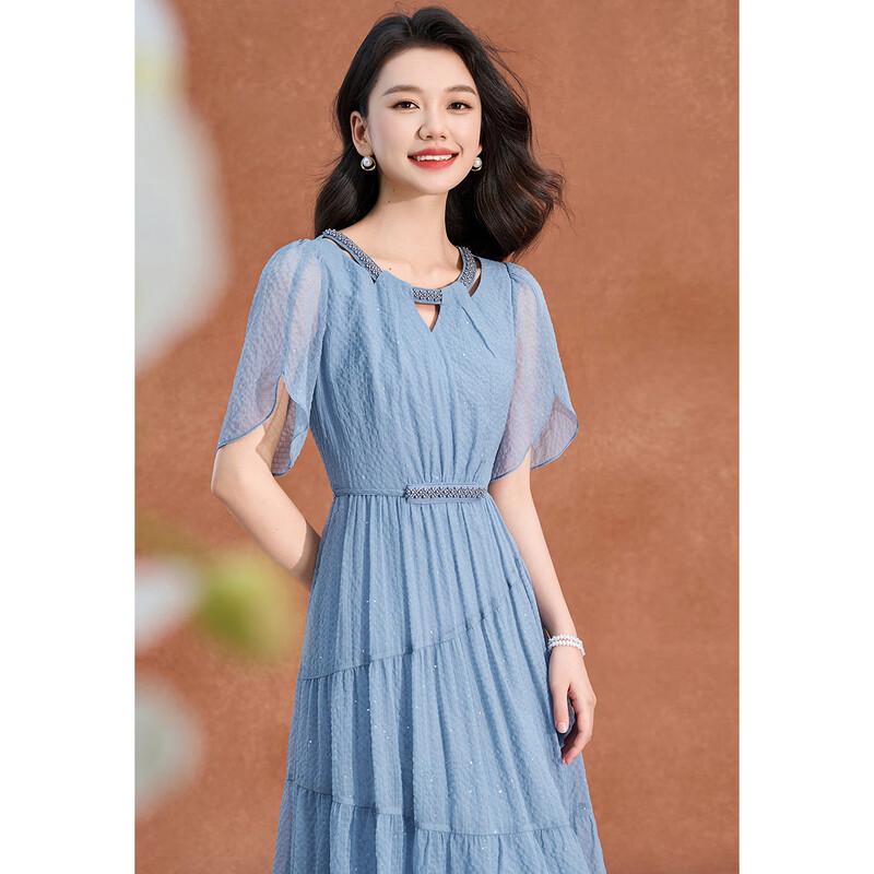Melanie French Style Beaded Petal Sleeve A-Line Dress