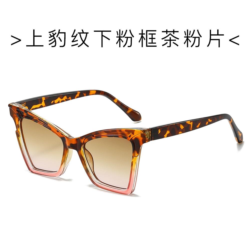 

Квадратные солнцезащитные очки «кошачий глаз» женские солнцезащитные очки персонализированное сочетание цветов большая оправа продвинутый стиль солнцезащитный крем regular