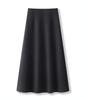 Women's Thickened Wool A-Line Skirt for Fall/Winter 2025 - High-Waisted, Hip Covering, Slimming Mid-Length Design