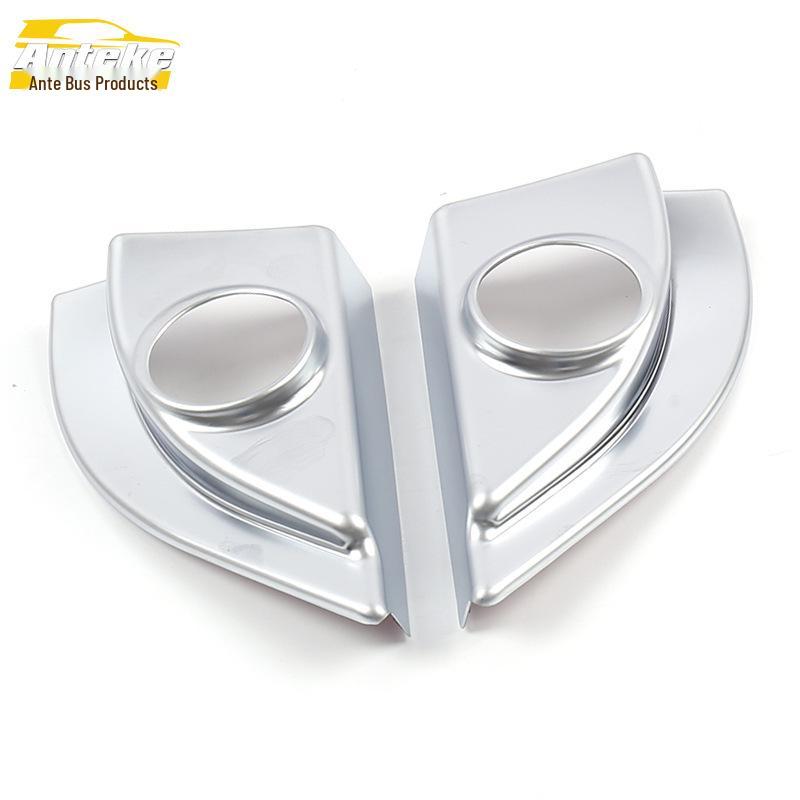 

Zotye Z300 New Vision Декоративное кольцо переднего динамика и накладка аудиобокса консоли