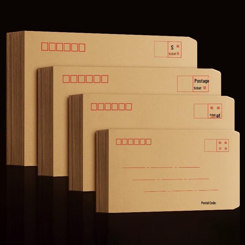 

Moufook Kraft & White Paper Envelopes (300 Count)