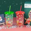 701-800ml Christmas Cups with Lids and StrawsChristmas Coloring ChangingCups Christma Reusable Cups for Water Iced Coffee Or Tea