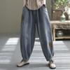 Women's Spring Patchwork Embroidered 9-Point Washed Wide-Leg Jeans Casual Retro Loose Harem Pants