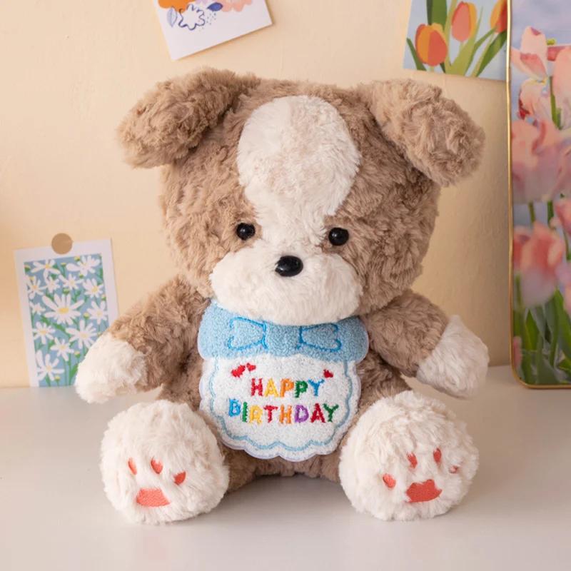 New Bib Dog Plush Toy Stuffed Cute Puppy Fluffy Pillow Room Decoration Sofa Cushion Kids Baby Christmas Birthday Gift