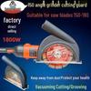 6-Inch Angle Grinder Dust Shroud for Dry Concrete Cutting and Grooving