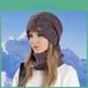Conjunto de Chapéu de Inverno de Tricô e Cachecol para Mulheres Com Proteção Térmica e Contra o Vento