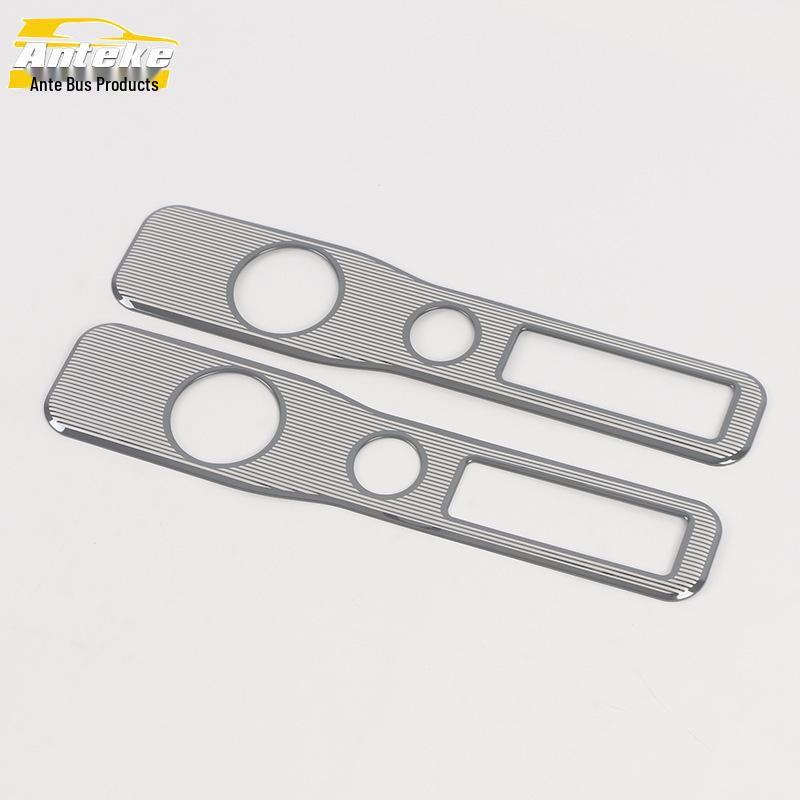 Denza 22 D9 Roof Air Outlet Speaker Cover & Door Panel Accessories