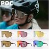 POC Devour Photochromic Bike Glasses Road Cycling Goggles Windproof UV400, MTB Anti-Fog Eyewear w/Nose Pad