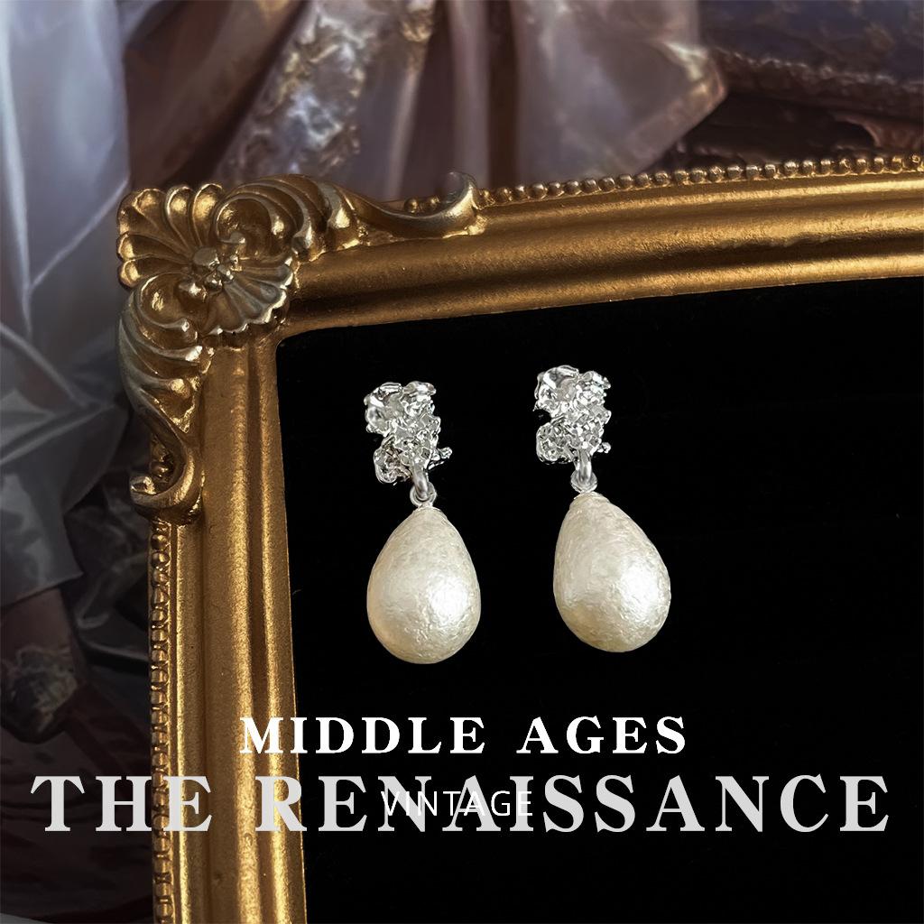 Light Medieval French Retro Snowflake Pearl Earrings, Water Drop Texture Stud Earrings, Elegant Earrings.